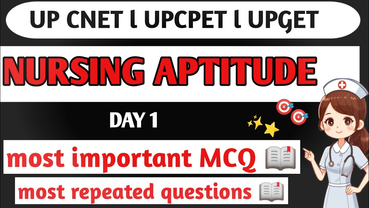 Nursing aptitude part 1 MCQ class ll BSC nursing ll MCQ for upcnet entrance exam ll MCQ class 