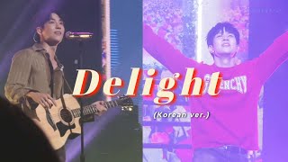 Download Lagu 회승이가 엔피아를 생각하며 작사한 곡 : 엔플라잉(N.Flying) - Delight (Korean ver.) 이승협\u0026유회승 직캠 (가사⭕️) MP3