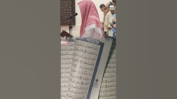تلاوة هادئة جميلة #القارئ محمد خالد المبارك