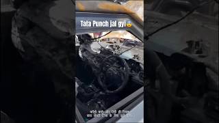 Ek Wiring Mistake Aur Tata Punch Jal Gayi 🔥 Shocking