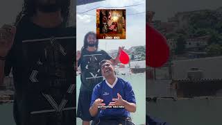 Cante uma música com...