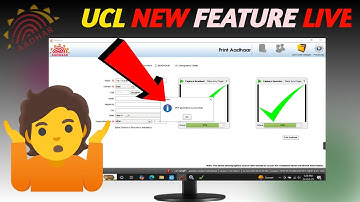 Aadhaar Ucl New Update | Aadhaar Ucl New Feature Live | Aadhaar Card Print Kare Online 