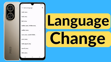 Poco c71 language settings/ How to change language in poco c71