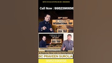 IBC Incredible offer #international #trip #shorts #short #ibc #ytshorts #ytshorts