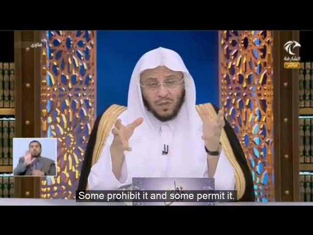 حكم التصفيق؟ | الشيخ د. عزيز فرحان
