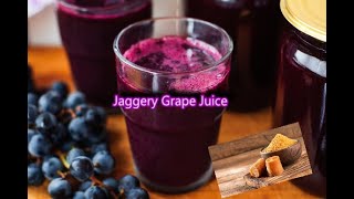 Grapejuice Sugar Unna Vallu Kuda Etuvanti Chinta Lekunda Teesko Vachu
