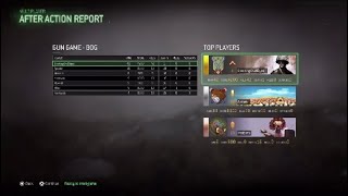 How many kill&#39;s can i get without dying?  [MW]