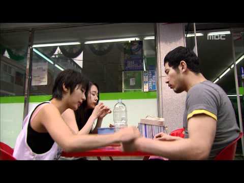 Coffee Prince, 6회, EP06, #01