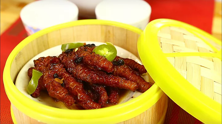 Chicken Feet Recipe - Dim Sum Style - DayDayNews