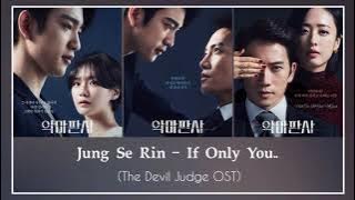 (Bgm) The Devil Judge OST || Jung Se Rin – If Only You...