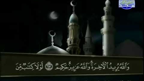 الختمة المرتلة للشيخ عبدالباسط عبدالصمد - الجزء العاشر ( 10 ) - قناة المجد للقرآن الكريم