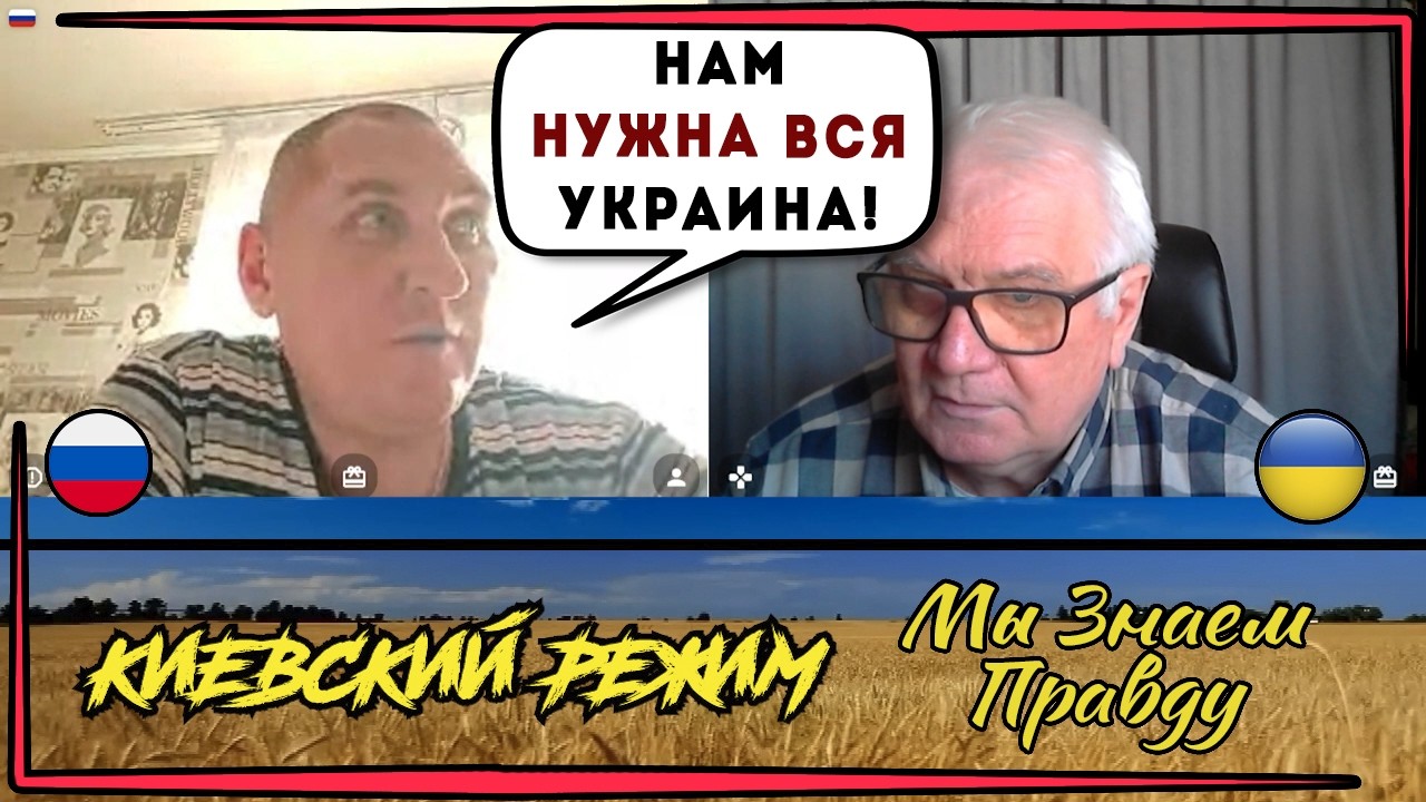 Откровения 