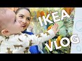 ВЛОГ из IKEA | МАКСА на площадке ОБИДЕЛА ДЕВОЧКА