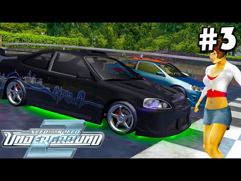 Видео: Need for Speed: Underground 2 #3 - ПРОХОЖДЕНИЕ