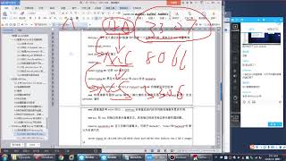 12  MySQL数据库集群和高并发 高可用环境搭建 HAProxy配置