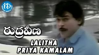 lalita-priya-kamalam-song---chiranjeevi-shobhana-illayaraja-k-balachander