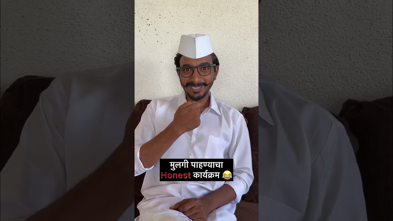 बट बट 😂 | Manngaaji | Mangesh Kakad | Anup Mane #comedy #mangaaji