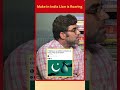 When Rahul mocked Make In INDIA, Now India delivered in 'Operation Sindoor'
