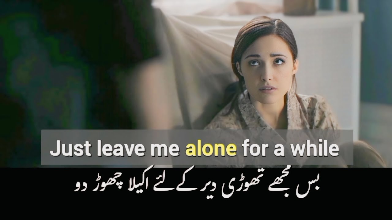 Learn English FAST with Urdu Subtitles in Movies!