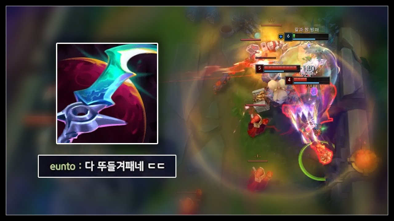 월식 워윅 이거 말 안되는데요???