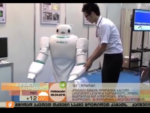ვიდეო: Google- ის ახალ შტაბს რობოტები აშენებენ
