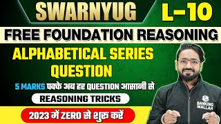 Alphabetical Series | Questions | Reasoning by Puneet Sir | Bank Exams