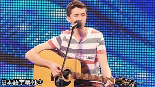 Her Name Is... 19-Year-Old Ryans Heartfelt Love Song Bgt 2012