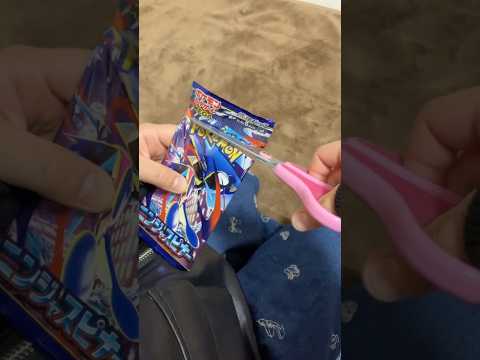 ポケカ ニンジャスピナー10パック目 #shorts #ポケカ #ポケモン #ポケモンカード #ニンジャスピナー