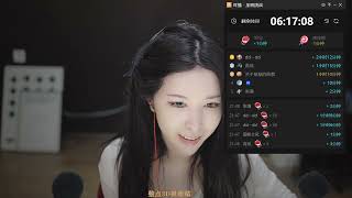 【ASMR】BaoBao抱抱er-Your pillow girlfriend | Click here if you want to sleep-20230515-2136