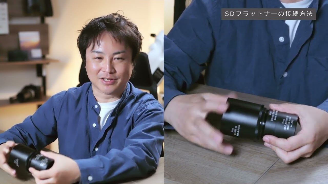 CP＋2022『全部見せます。ビクセンSD81SⅡで楽しむ天体写真