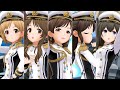 【デレステ縦MV】生存本能ヴァルキュリア / アインフェリア(新田美波・高森藍子・橘ありす・相葉夕美・鷺沢文香)【SMART LIVE】