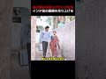 母の痛みを和らげたい少年が、インド初の織機を作り上げる!