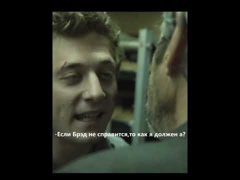 Сильный слова от Липа! 😥 | Сериал Бесстыжие | #shorts #Бесстыжие #Лип