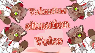 【雑談】Valentain Situetion Voice＆当選者発表！