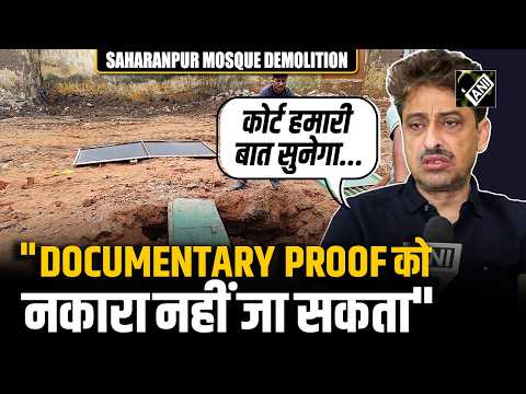 "Hindu-Muslim divide cannot happen in Saharanpur...", Imran Masood speaks on the Saharanpur Mosqu...