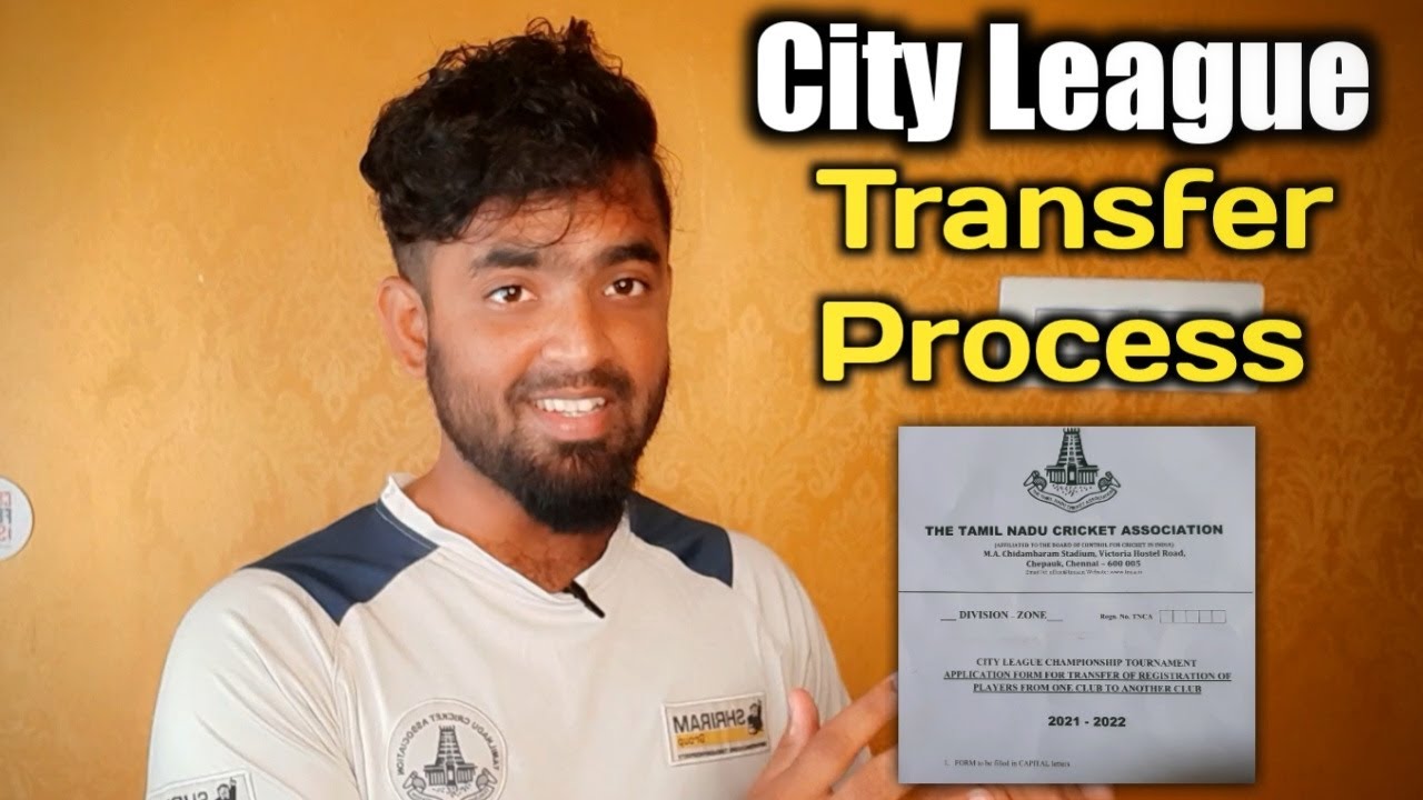 City League Transfer Form Process - Panu pi