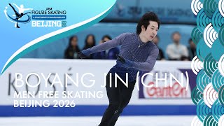Boyang Jin Chn Men Free Skating Four Continents Championships Beijing 2026
