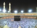 إهداء إلي حجاج بيت الله
