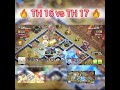 Th 15 to Th17 attack strategy 🔥| #th16vsth17 #th16rootriderattack #clashofclans