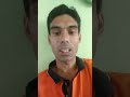 unity cup 2026// which team will win the match? // India vs Zimbabwe // Football Match
