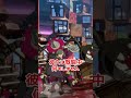 ディライラ(ベッドマン?)をざっくり紹介【GGST】
