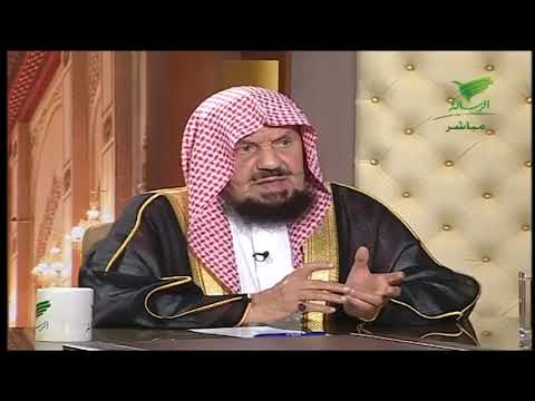 تفسير كيف تكفرون بالله وكنتم أمواتا فأحياكم ثم يميتكم الشيخ عبدالله المنيع