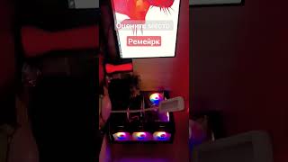 Оцените С Нуля До 10