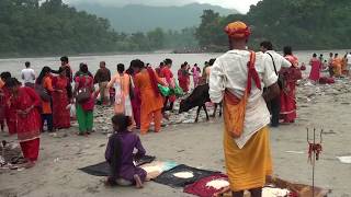 Holy Bath In Devghat दवघटधम सनन