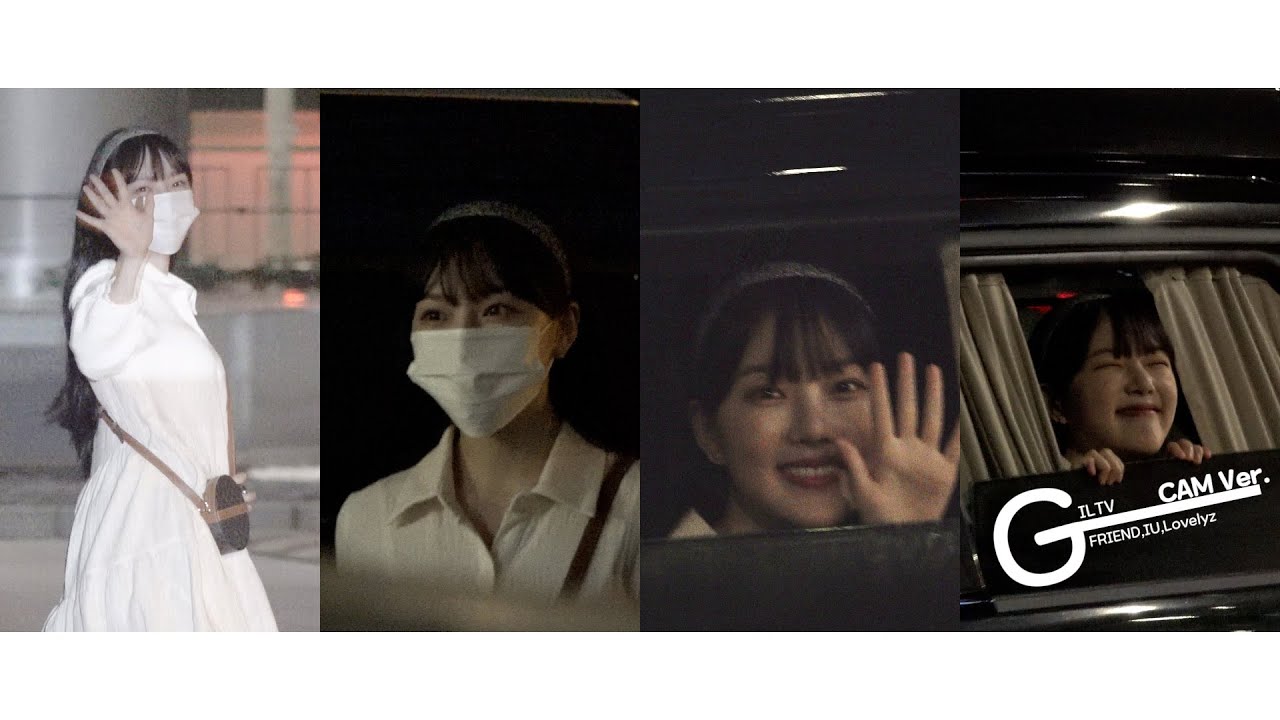 211011 영스트리트 - 예린(Yerin) 출퇴근 직캠 (Fancam) By.GILTV_CAM