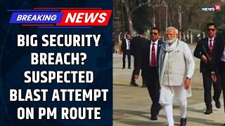 Assam News | Security Scare on PM Modi Route | Blast Attempt Suspected | Assam CM Oath News