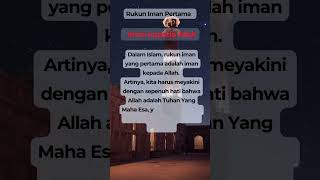 The 1st Pillar Of Faith I Rukun Iman Pertama I Iman Kepada Allah I Islam Guided Life