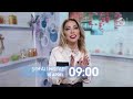 Atv kanalinda Emil ilhamoglu aprelin 10 u saat 9:00 da