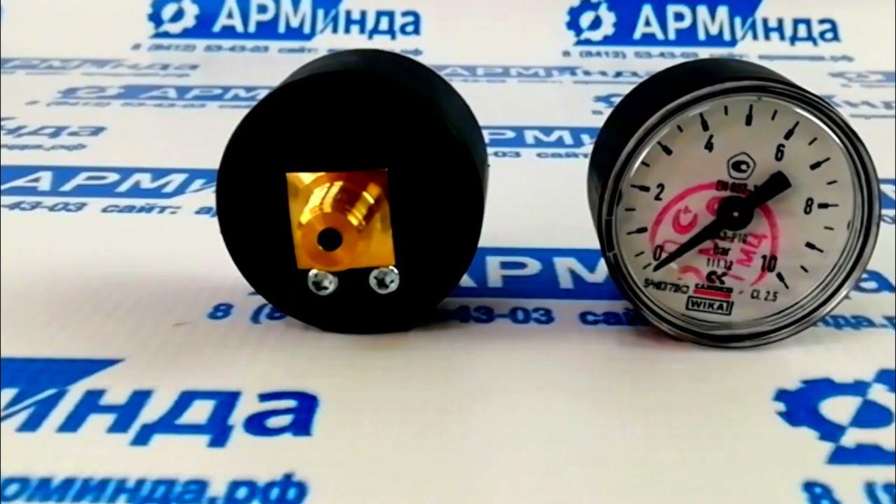 Манометр 12 атм. М043-p10 манометр. Манометр camozzi m063-2. Манометр панельный с монтажным фланцем camozzi. Манометр м053-r12 (.