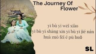 [PinRom] The Journey Of Flower Ost | Wallace Huo & Zhao Li Ying - Cannot Say (Lyrics)